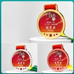 Basketball Tournament Medal