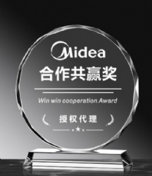 Midea Win-Win Cooperation Authorized Agent Crystal Award
