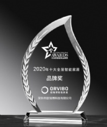2020 Smart Home Brand Recognition Crystal Award