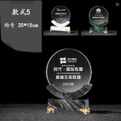 Round Crystal Award with Marble Base for Excellent Performance