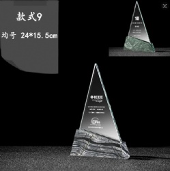 Modern Triangle Crystal Award with Marble Base