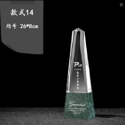 Crystal Pyramid Award with Green Marble Base