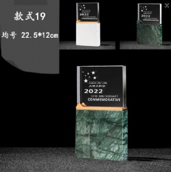 Crystal Award - Rectangular Crystal with Marble Base