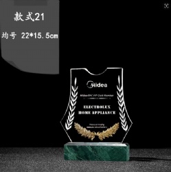 Crystal Award - Shield Shape with White Leaves and Golden Pattern