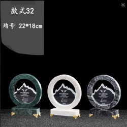 Crystal Award with Marble Ring and Base - Mountain Silhouette