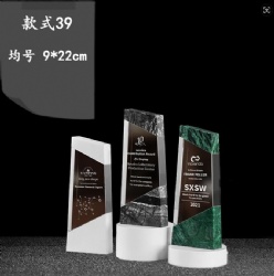 Crystal Award: Angled Crystal with Marble Base in Green, Gray & White