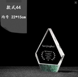 Clear Crystal Diamond Award with Green Base