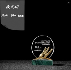 Crystal Award with Clear Crystal Disc and Golden Wheat Stalks on Green Marble Base