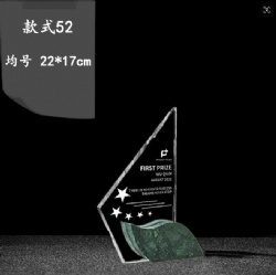 Crystal Award with Clear Geometric Crystal and Green Marble Base