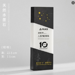 Crystal Award with Black Base, Clear Crystal Panel, and Golden Accents