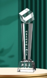 Clear Crystal Award, Geometric Cube Top and Tapered Body