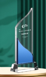 Crystal Award: Blue Wave and Faceted Base