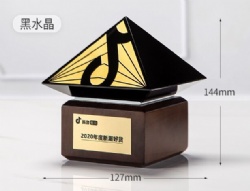 Crystal Award - Black Crystal Pyramid with Walnut Base
