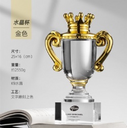 Gold Crown & Clear Cup Crystal Award