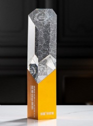 Crystal Award with Silver Swirls and Yellow Base