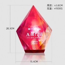 Diamond-Shaped Red Crystal Award