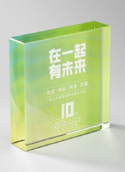 Green Gradient Rectangle Crystal Award