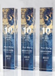 Blue and Gold Rectangular Crystal Award