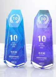 Crystal Award - Geometric Gradient Obelisk