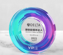 Crystal Award - Circular, Teal, Purple and Blue Color