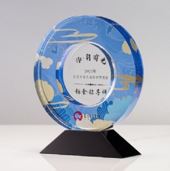 Blue Circle Crystal Award
