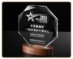 Crystal Award - Geometric Clear Crystal and Walnut Base