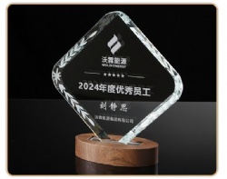 Diamond-Shaped Crystal Award