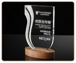 Clear Crystal Shield Award with Walnut Base