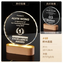 Round Crystal Award with Beech Base