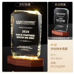 Faceted Crystal Award with Sapele Base