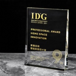 Gold Text Rectangular Crystal Award