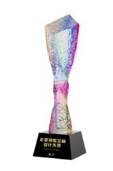 Rainbow Twirl Crystal Award