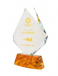 Crystal Award - Diamond Shape & Amber Base