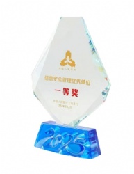 Diamond-Shaped Crystal Award with Blue Base