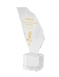 Slanted Peak Shape Clear Crystal Award