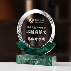 Crystal Award - Round Crystal with Green Marble Base