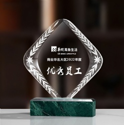 Crystal Award - Diamond Shape with Green Marble Base