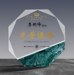 Octagonal Clear Crystal Award with Green Marble Base