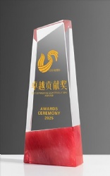 Crystal Award - Red & Clear Trapezoid Award