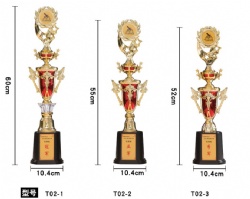 PG02 trophy