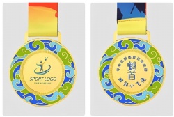Custom Circular Sport Medal