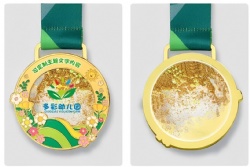 Custom Flower Circle Award Medal