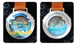 Cloud-Wave Custom Medal