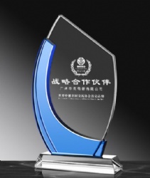 YSH04 crystal award