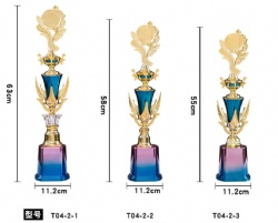 PG05 trophy