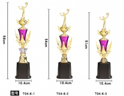 PG09 trophy