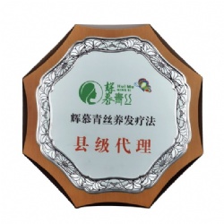 XYY65 plaque