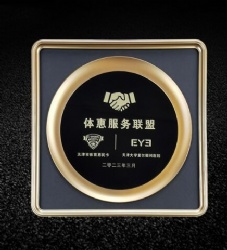 XYY107 plaque