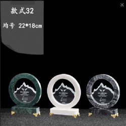 CHHA32 marble award