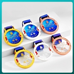 Basketball Tournament Medals